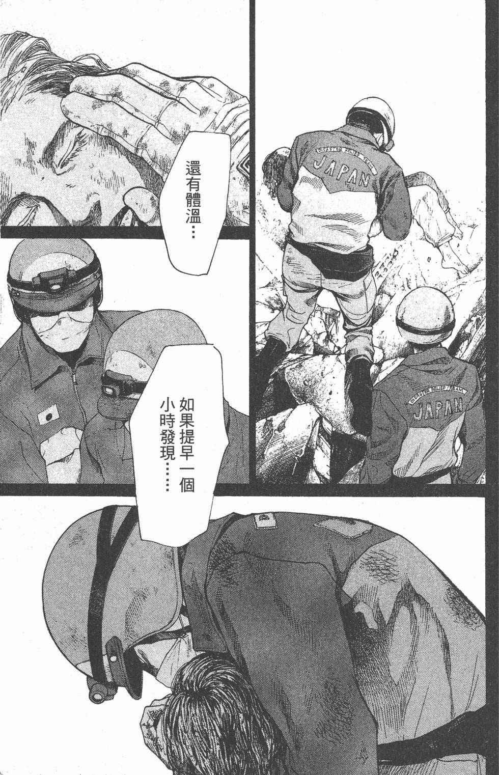 第185页