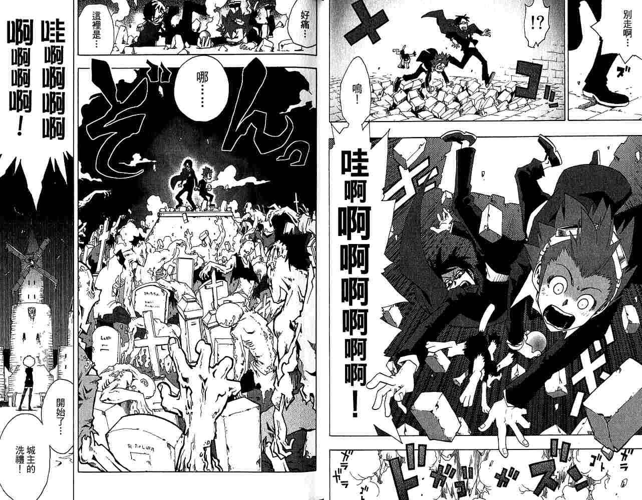 第50页