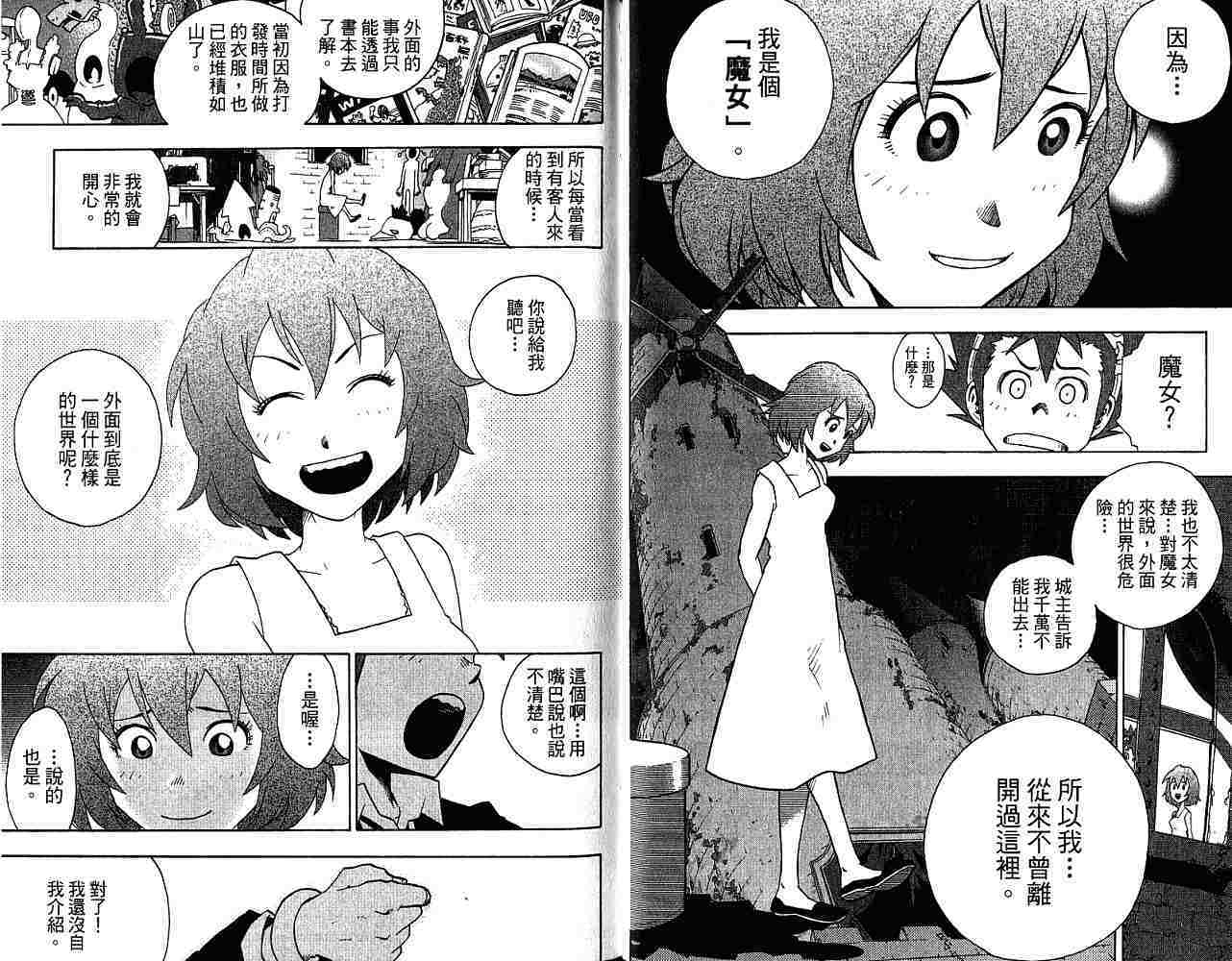 第63页