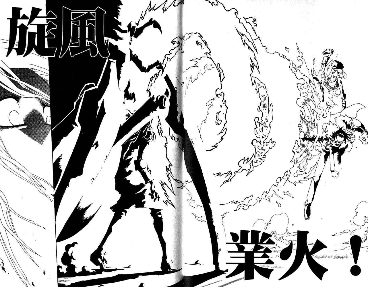 第100页