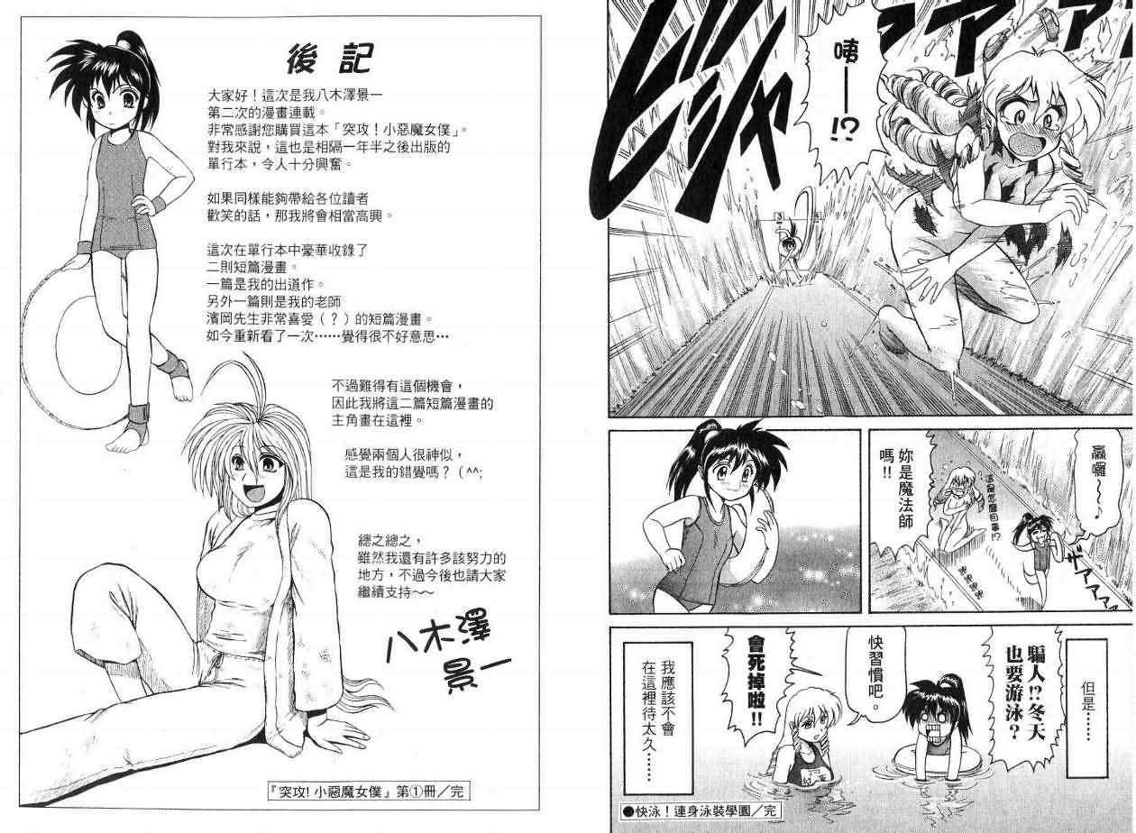 第95页