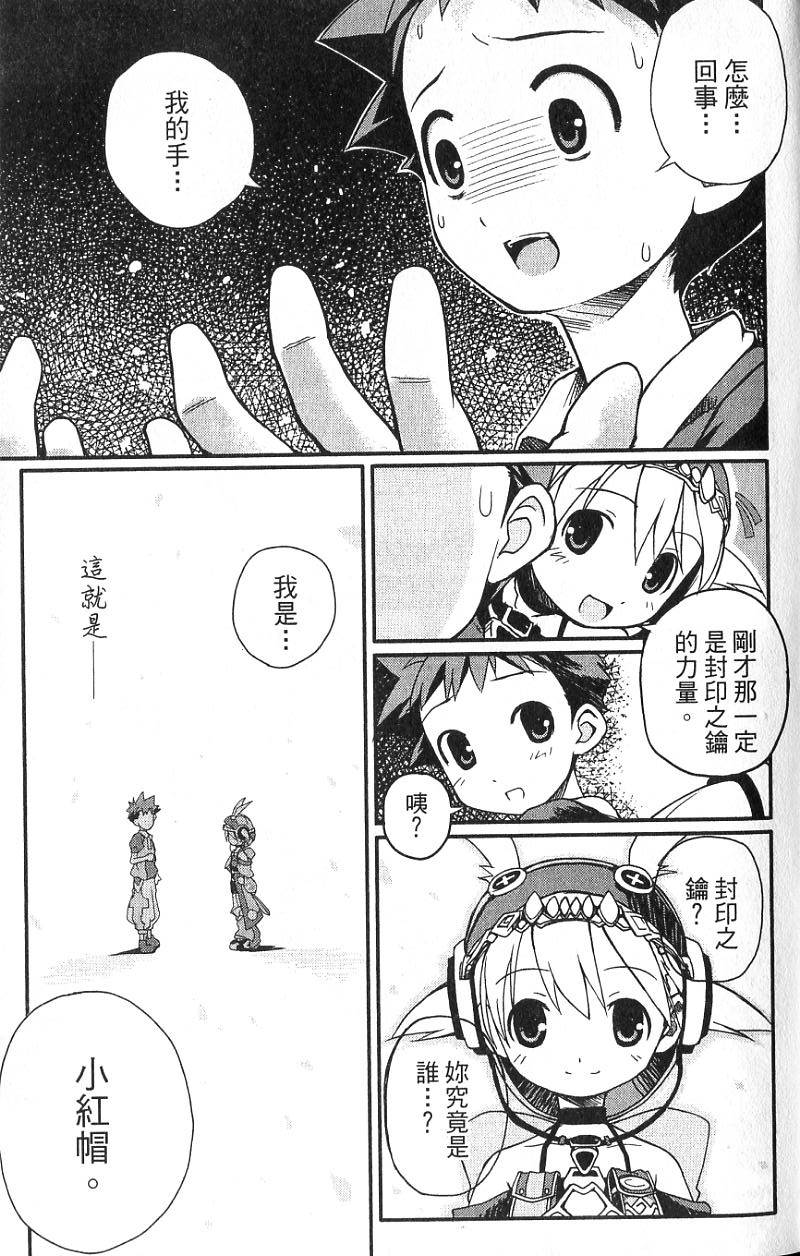 第31页