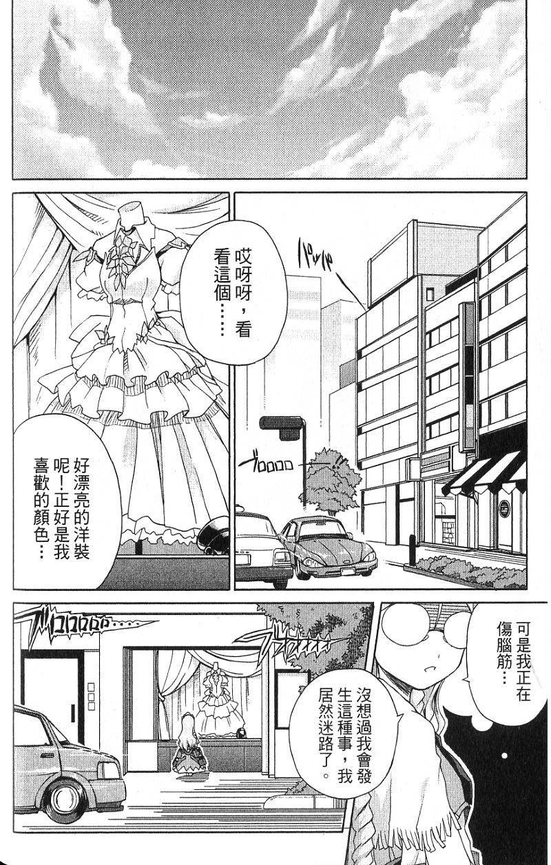 第70页