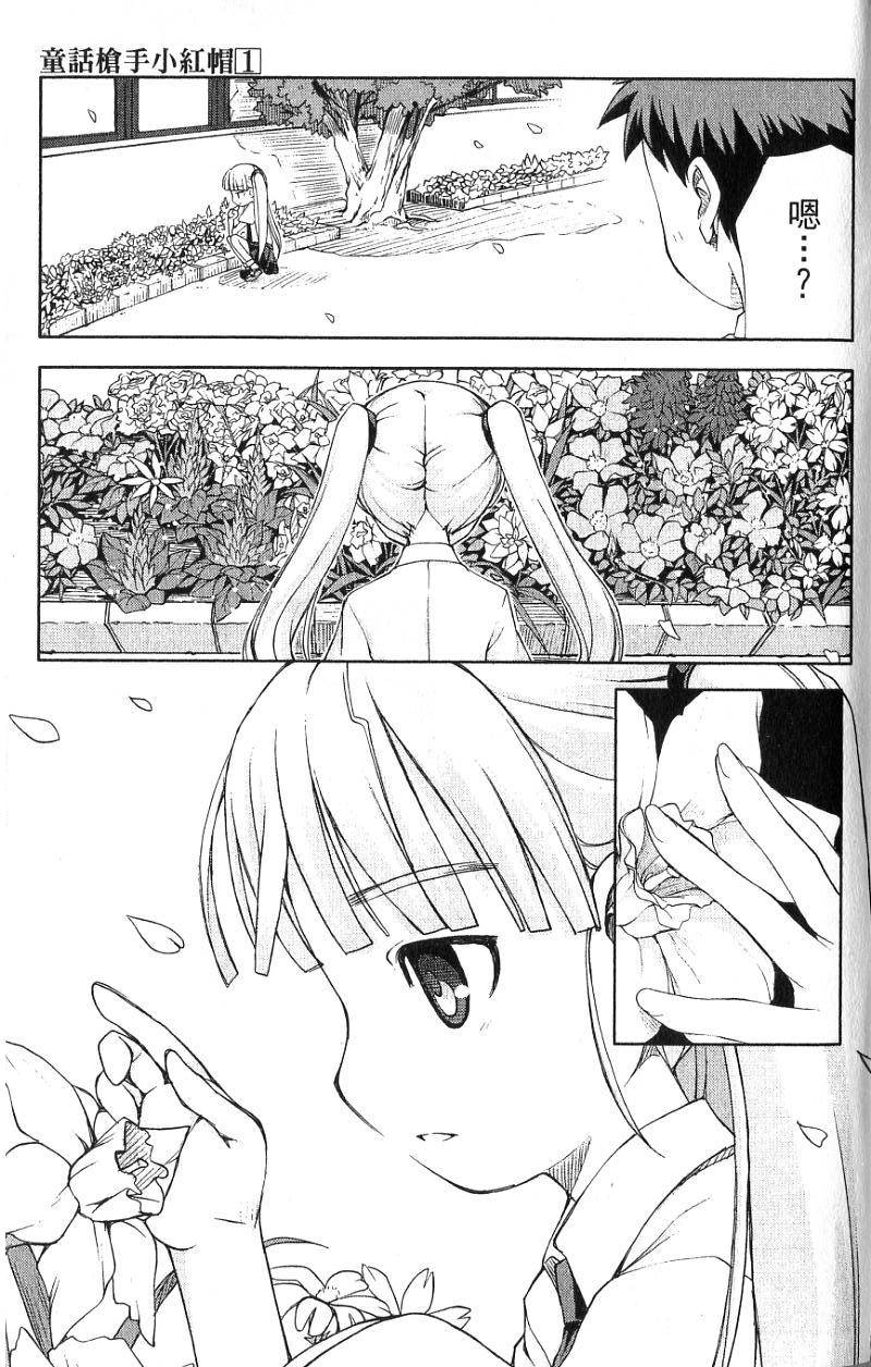 第121页