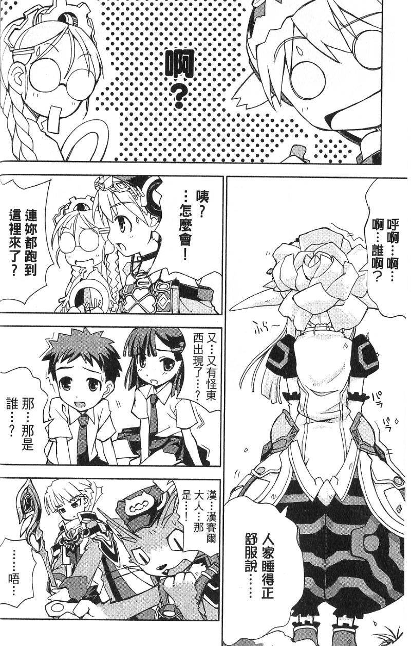 第162页