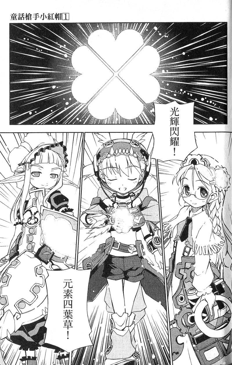 第175页