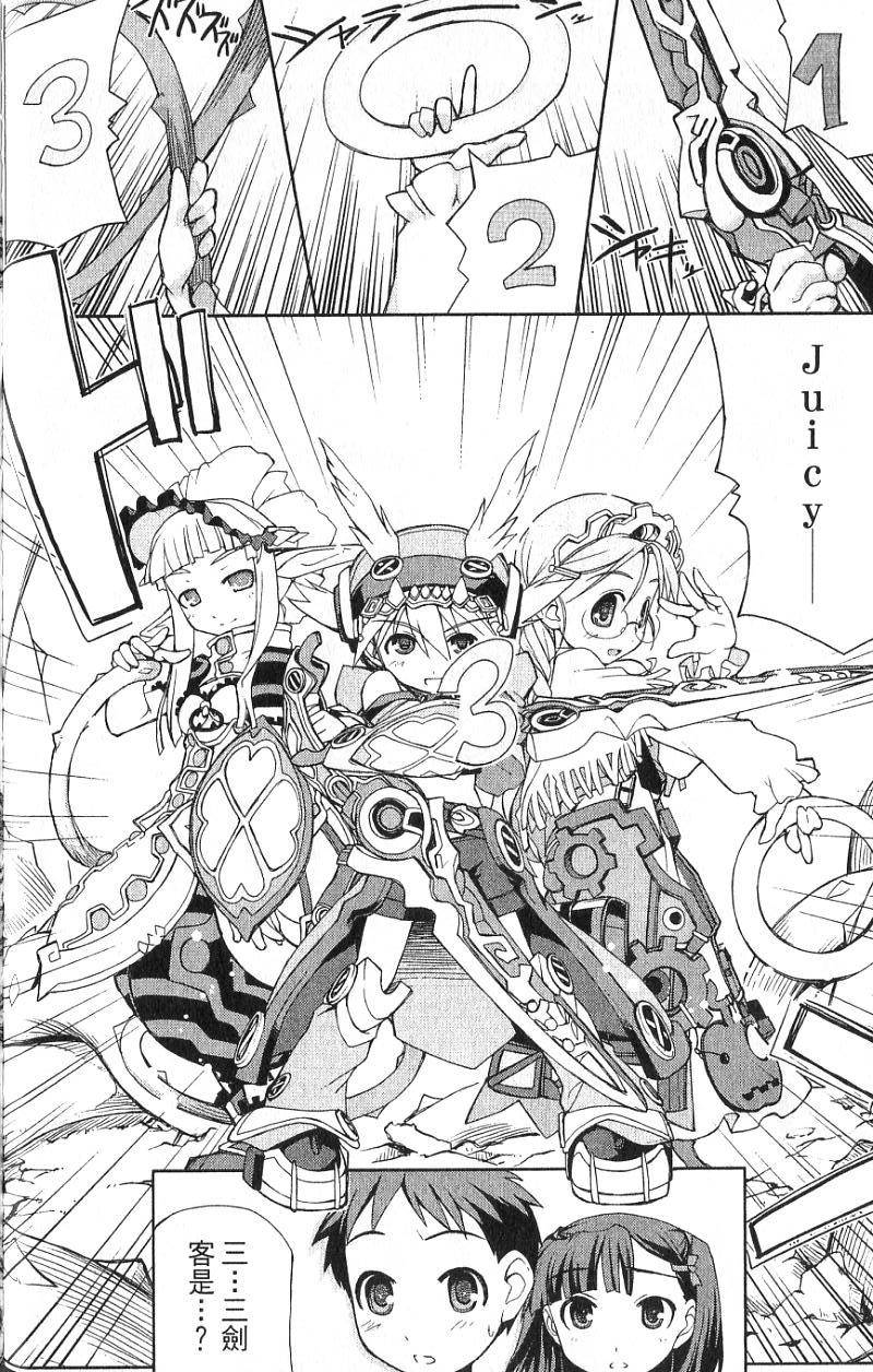 第176页