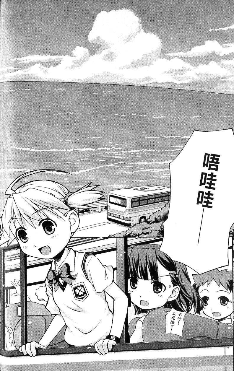 第106页