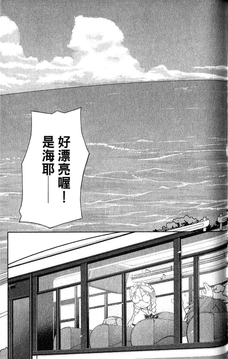 第107页