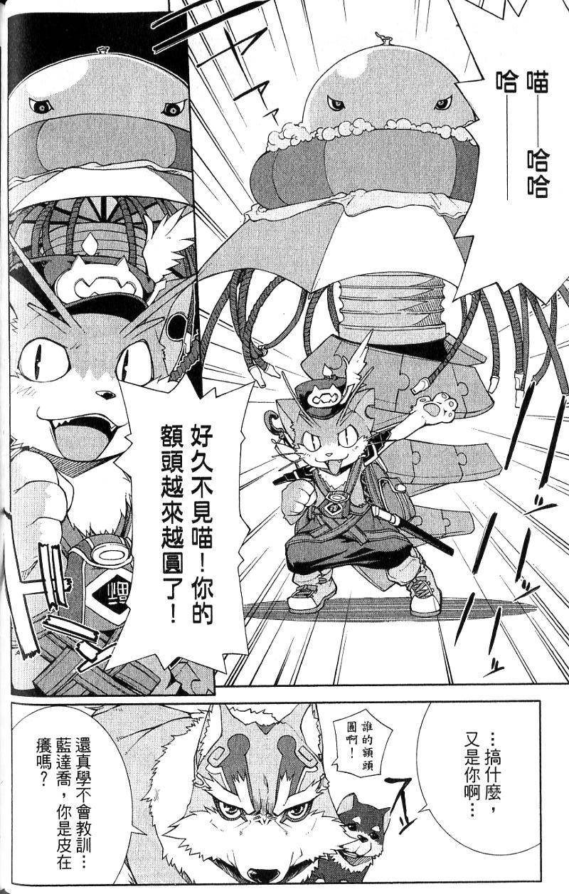 第118页
