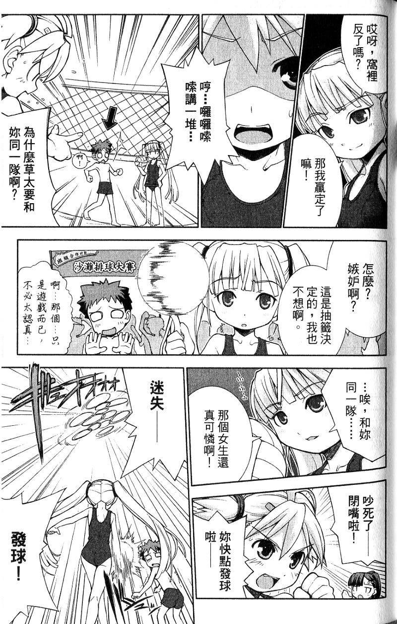 第123页