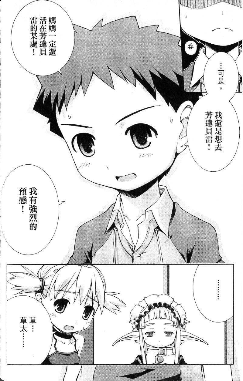 第134页