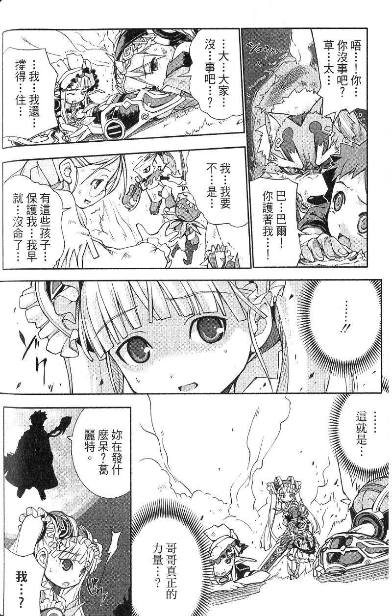 第148页