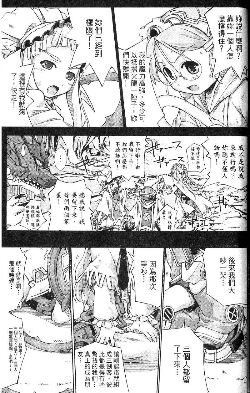 第153页