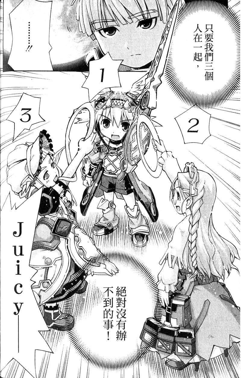 第154页