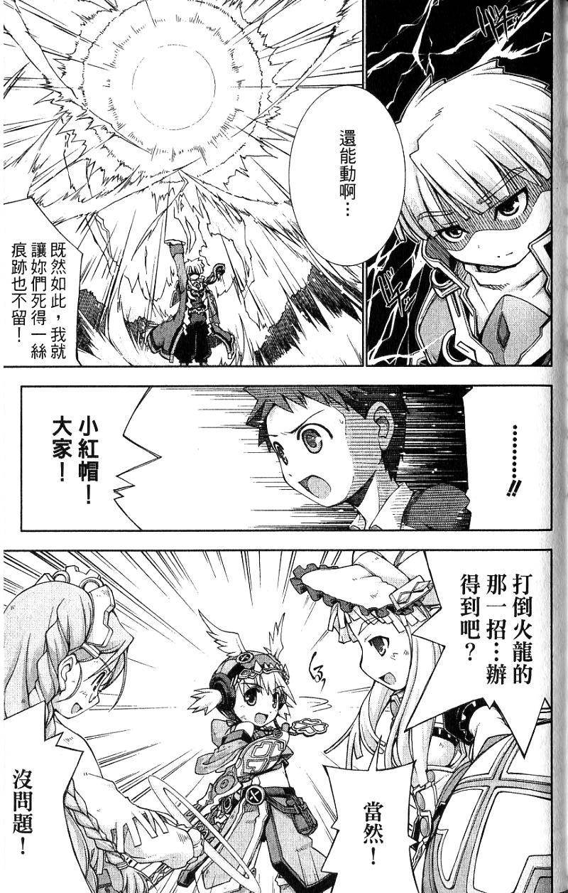 第155页