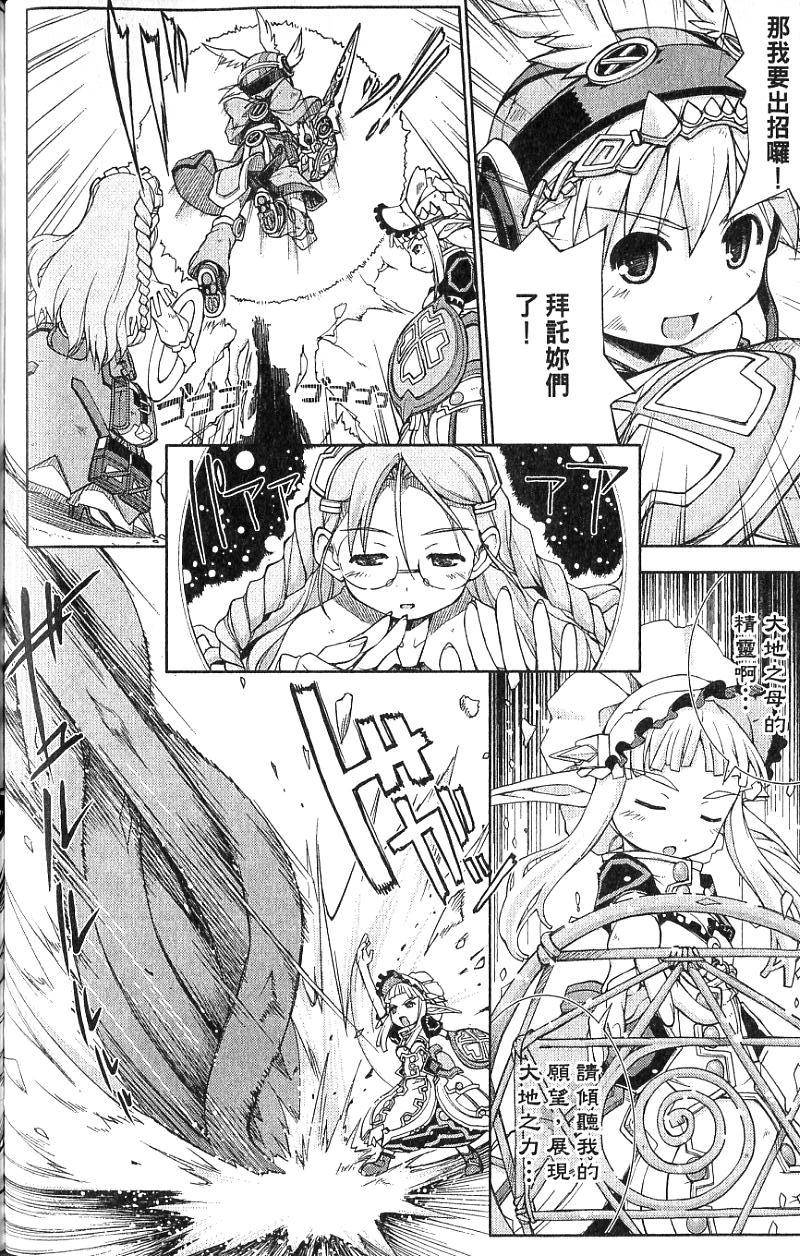 第156页