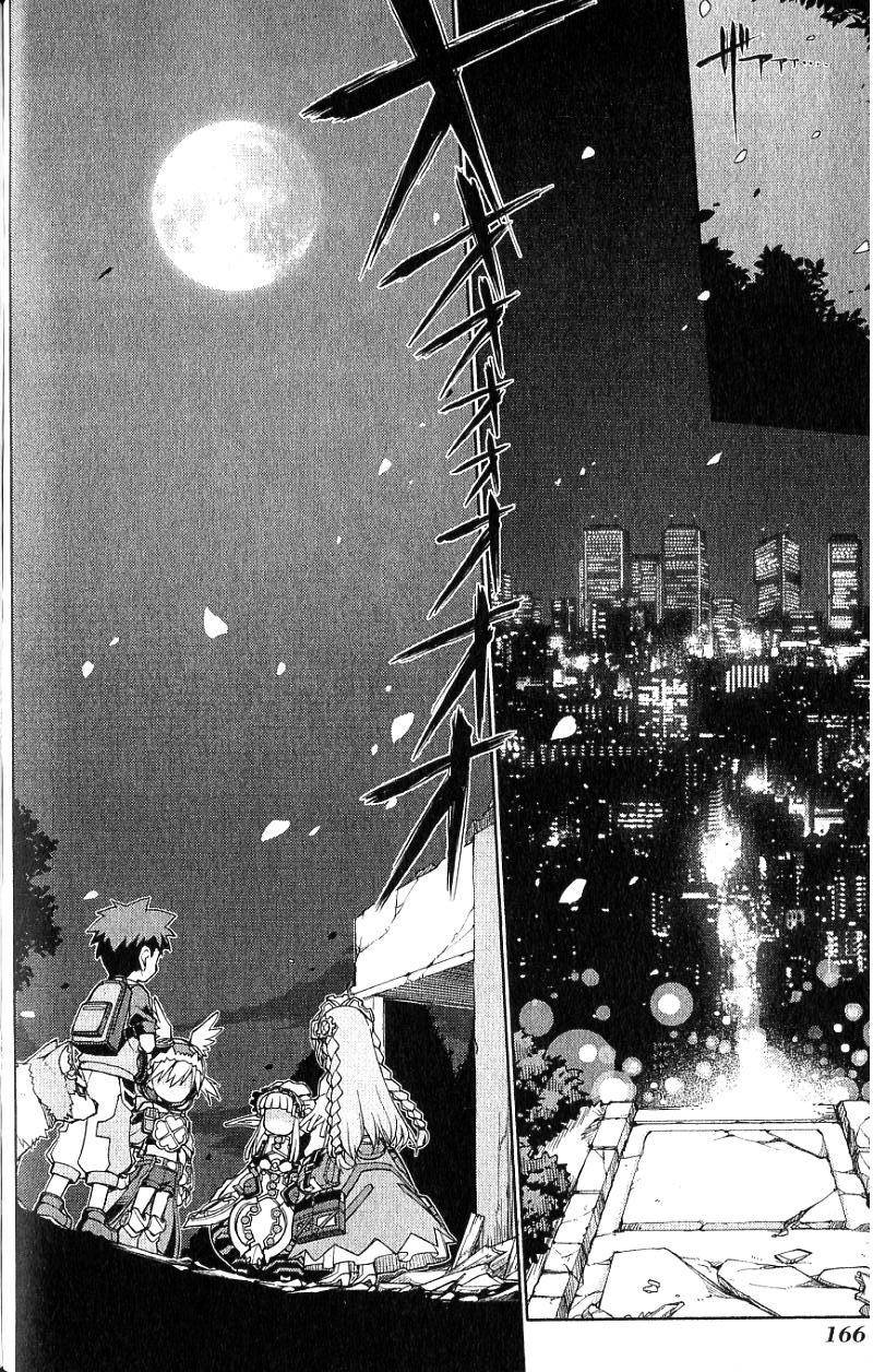 第166页