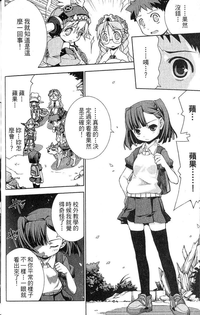 第168页