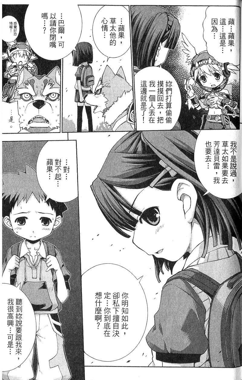 第169页