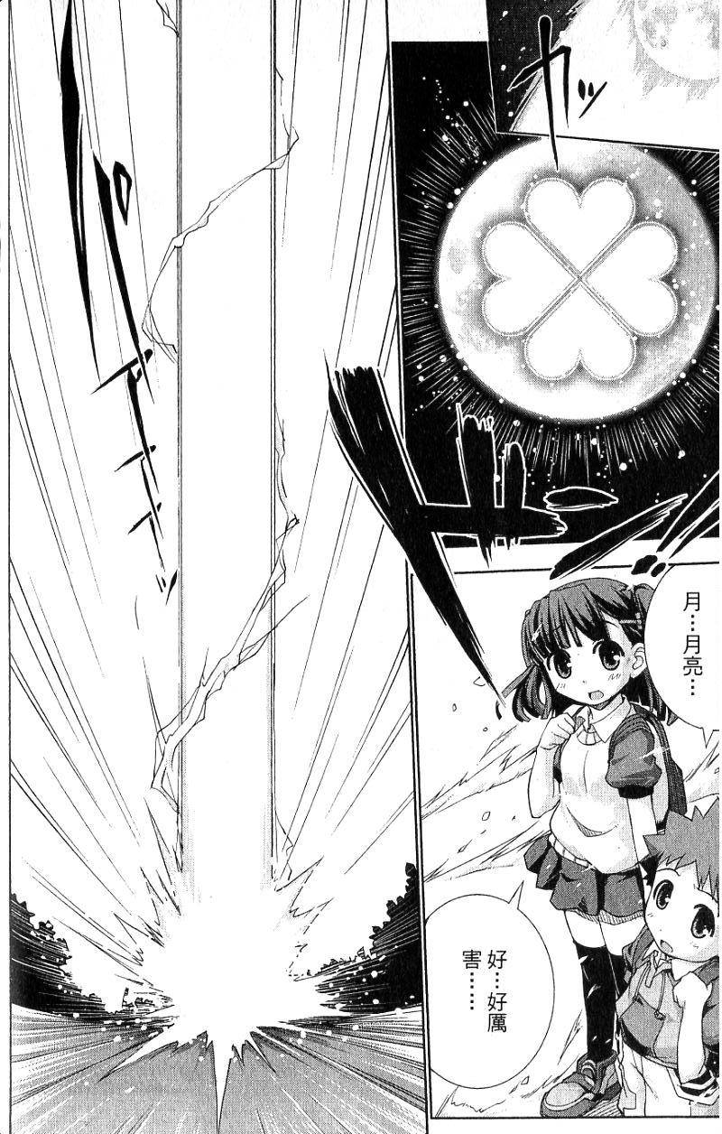 第174页