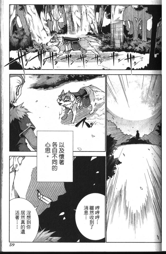 第62页