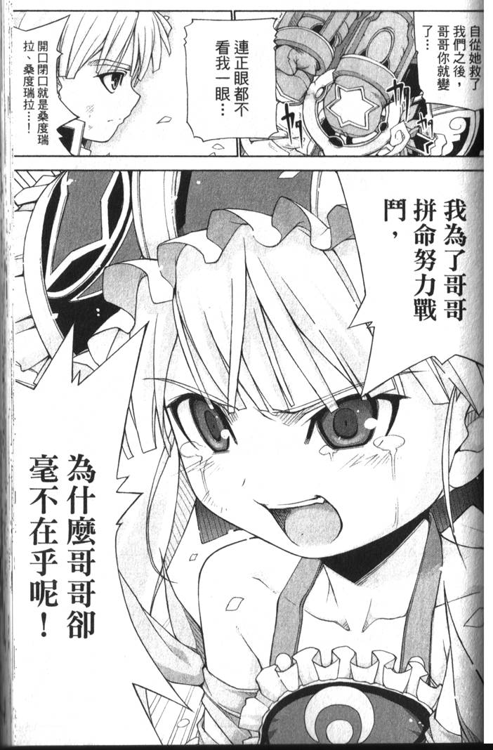第94页