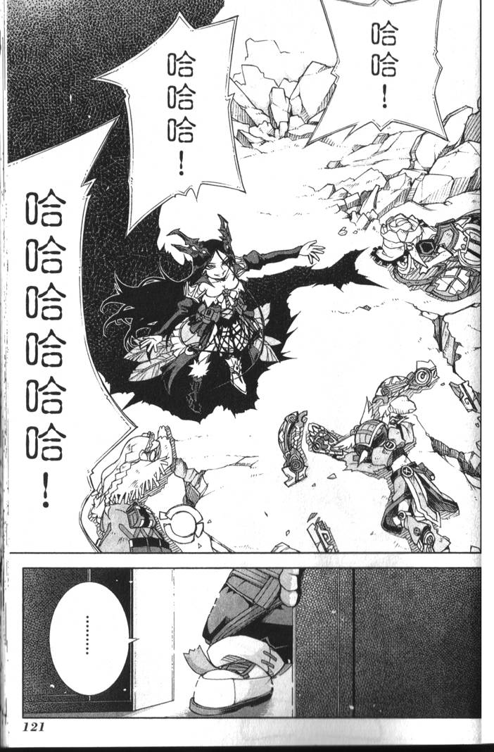 第124页