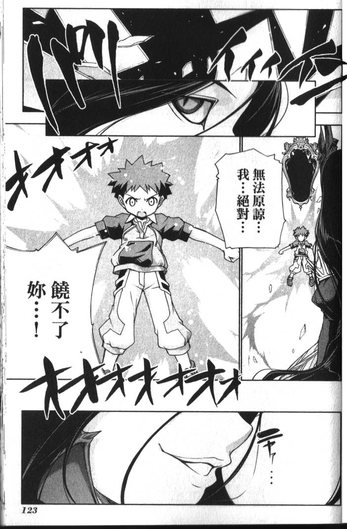 第126页