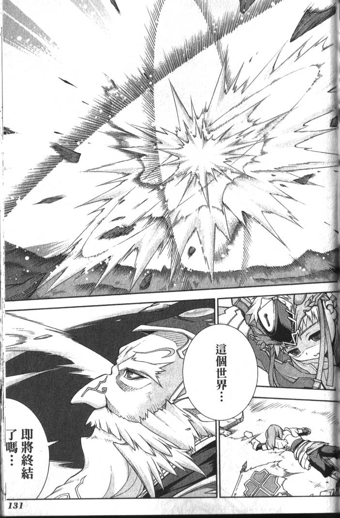 第134页