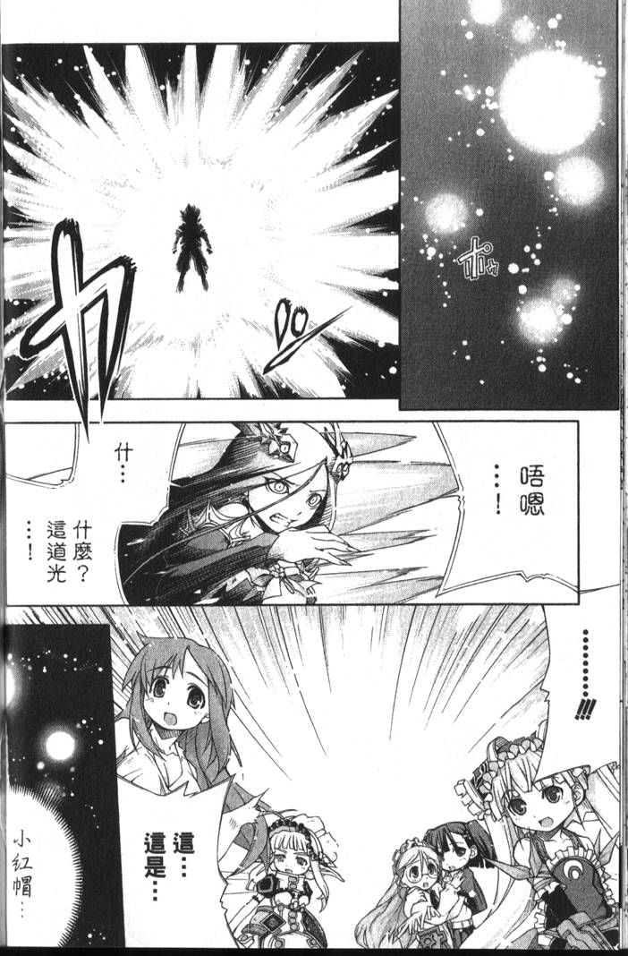 第149页