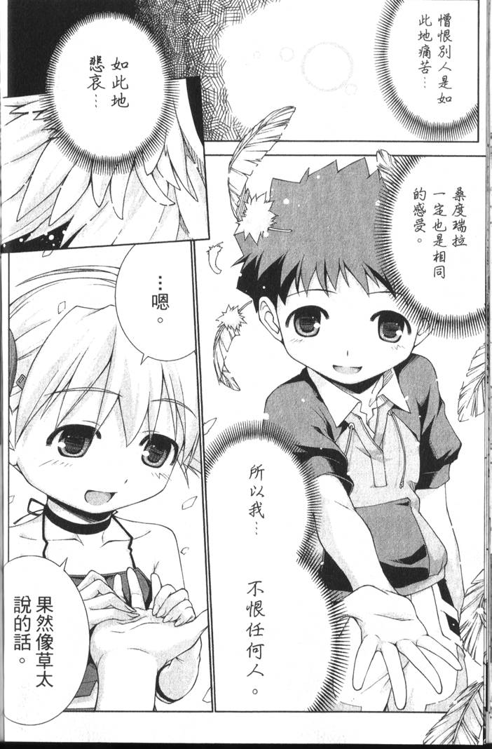 第151页