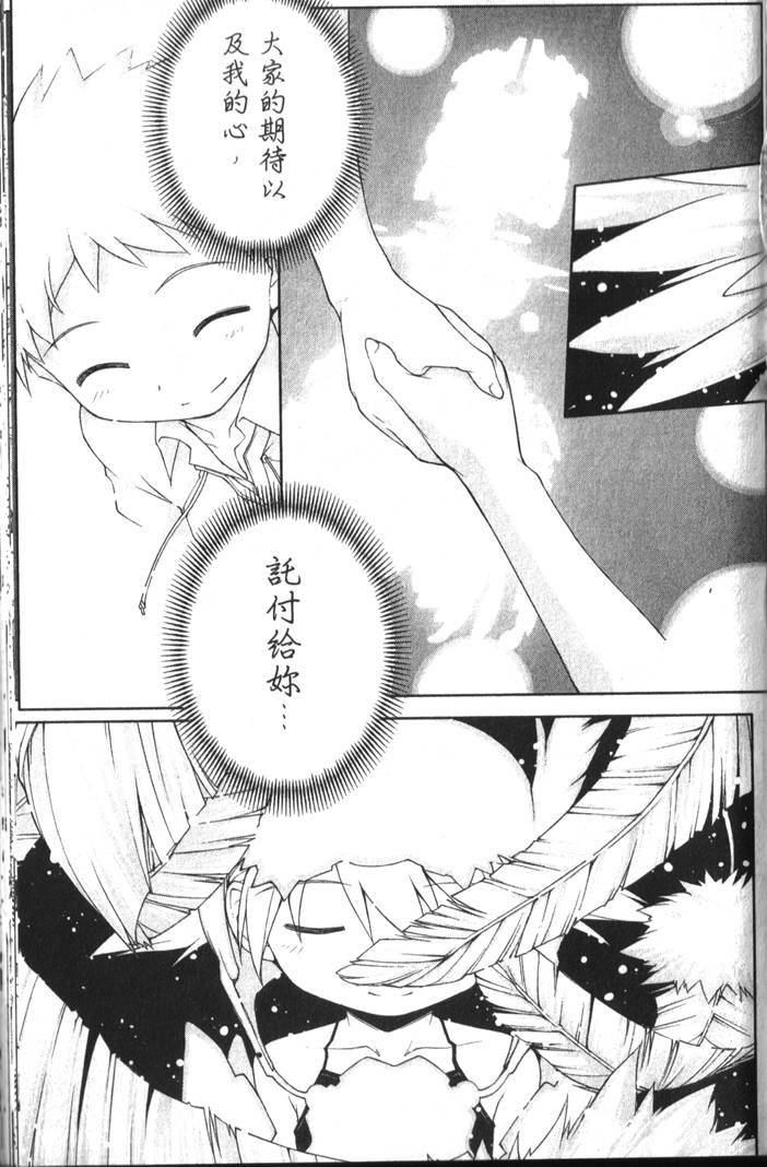 第152页