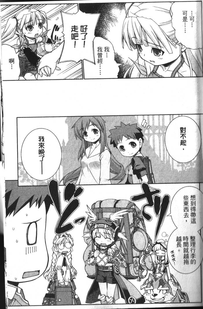 第176页