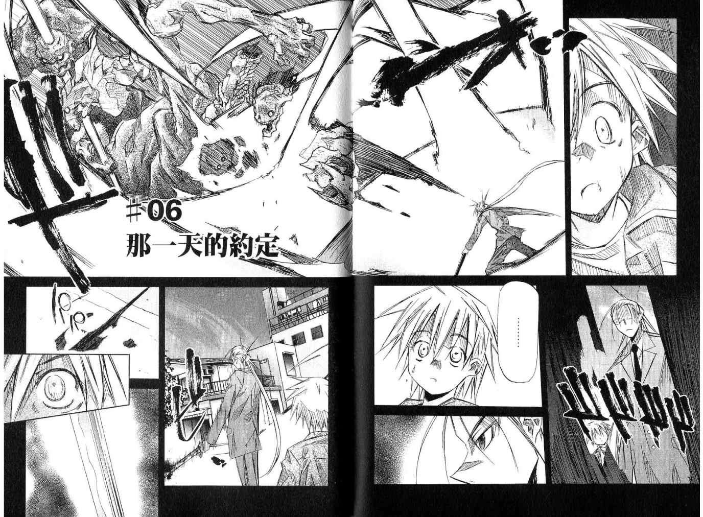 第98页