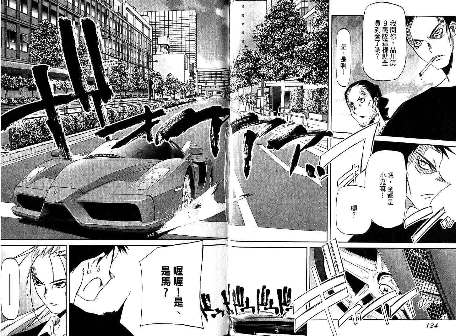 第62页