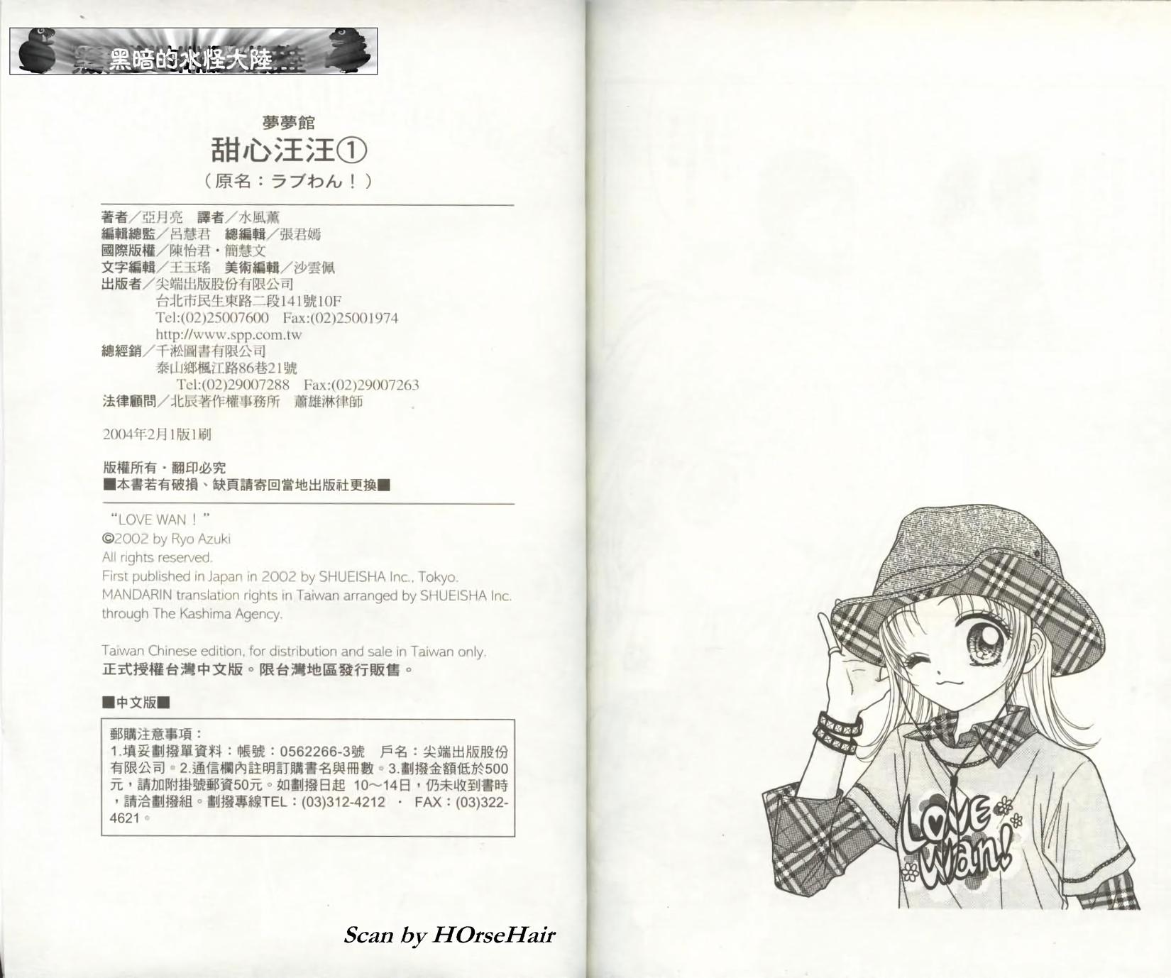 第91页