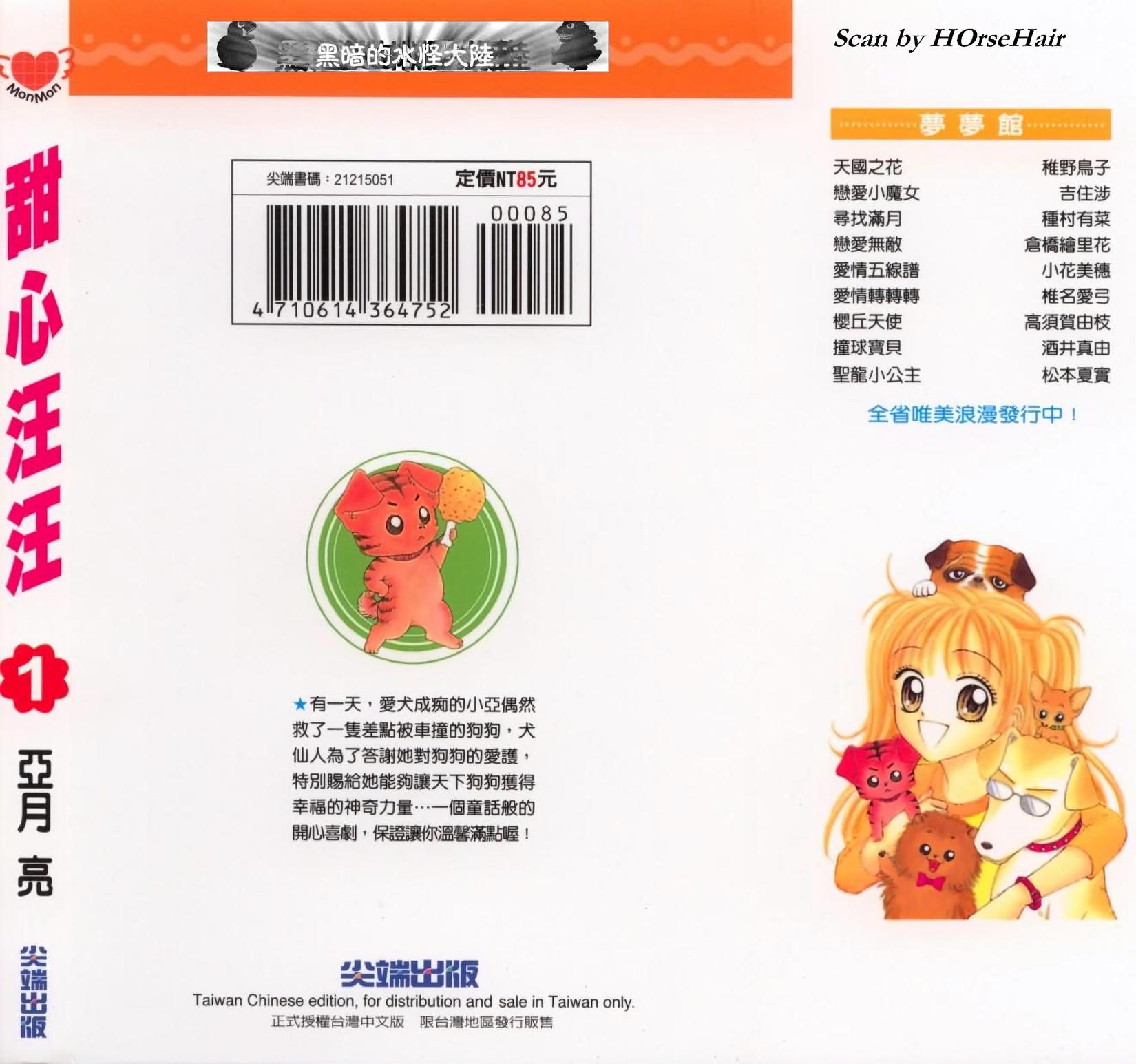 第94页