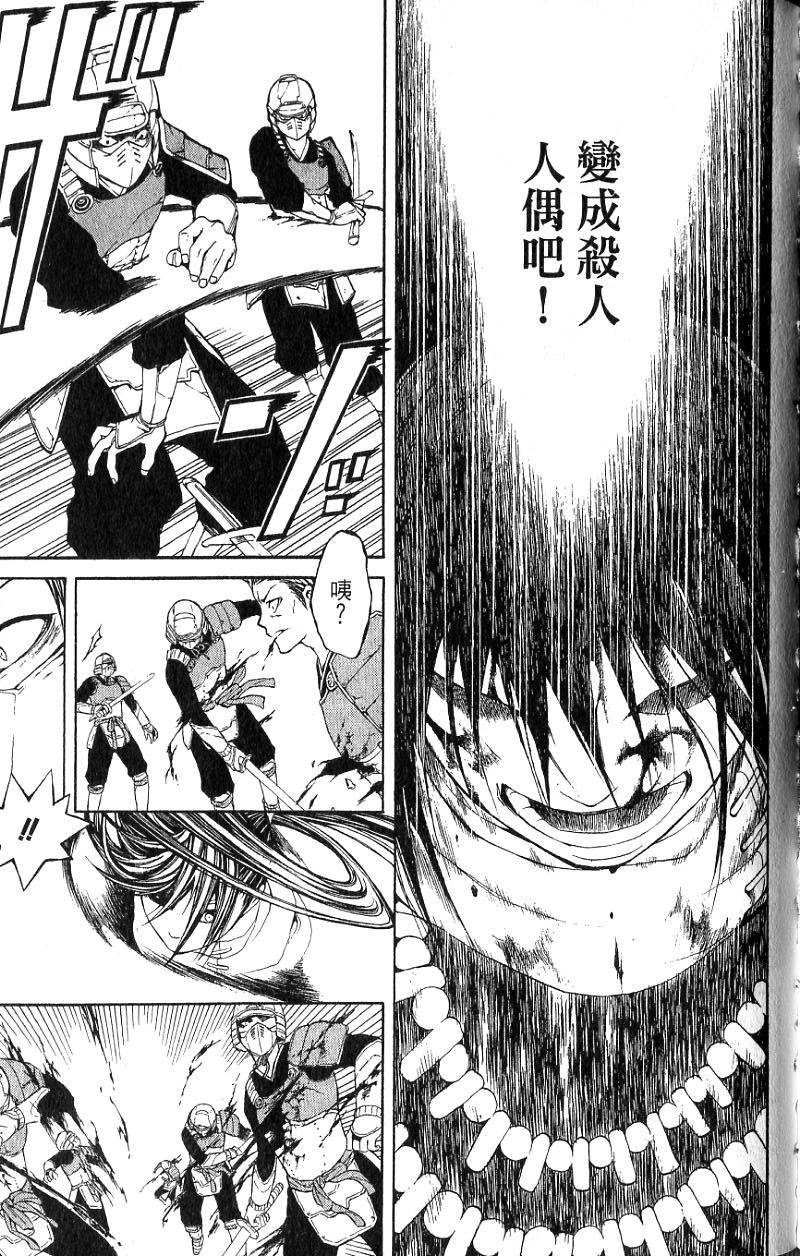 第135页