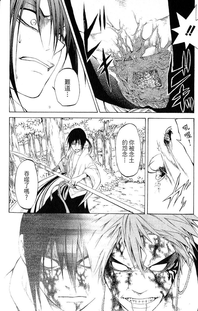 第164页