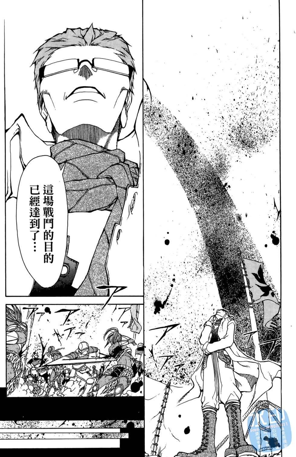 第77页