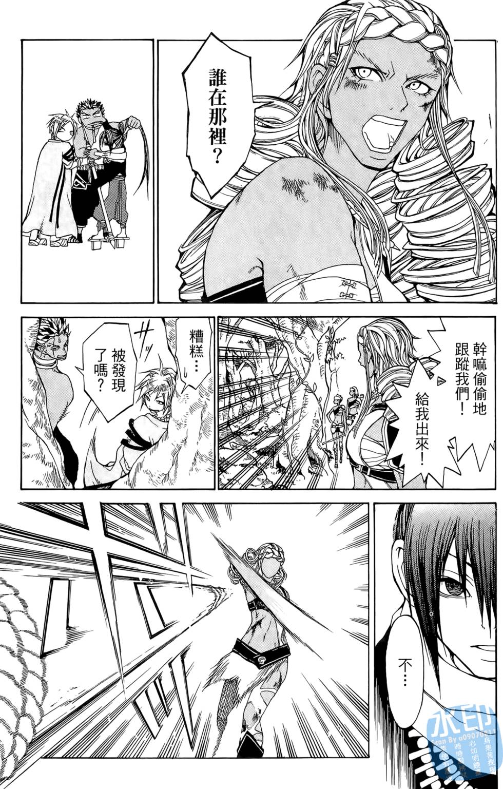 第92页