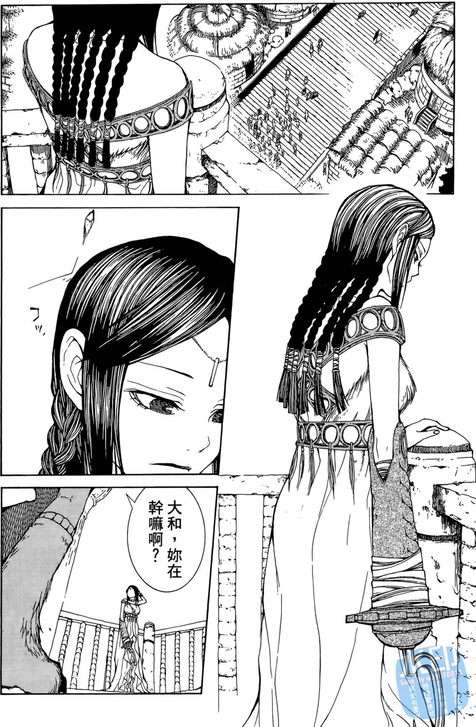 第111页