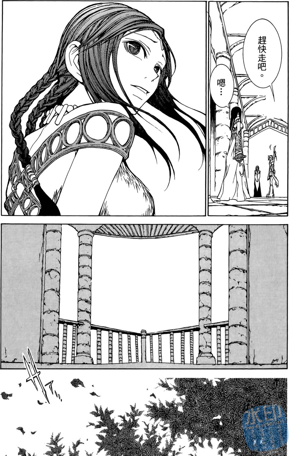 第116页