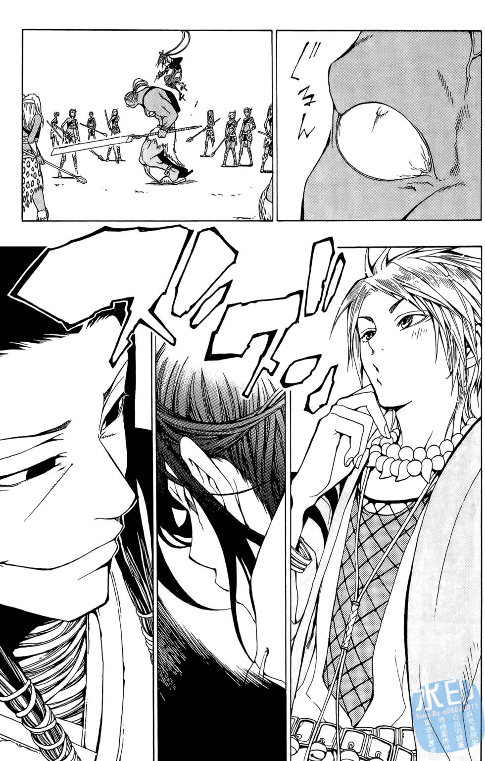 第148页