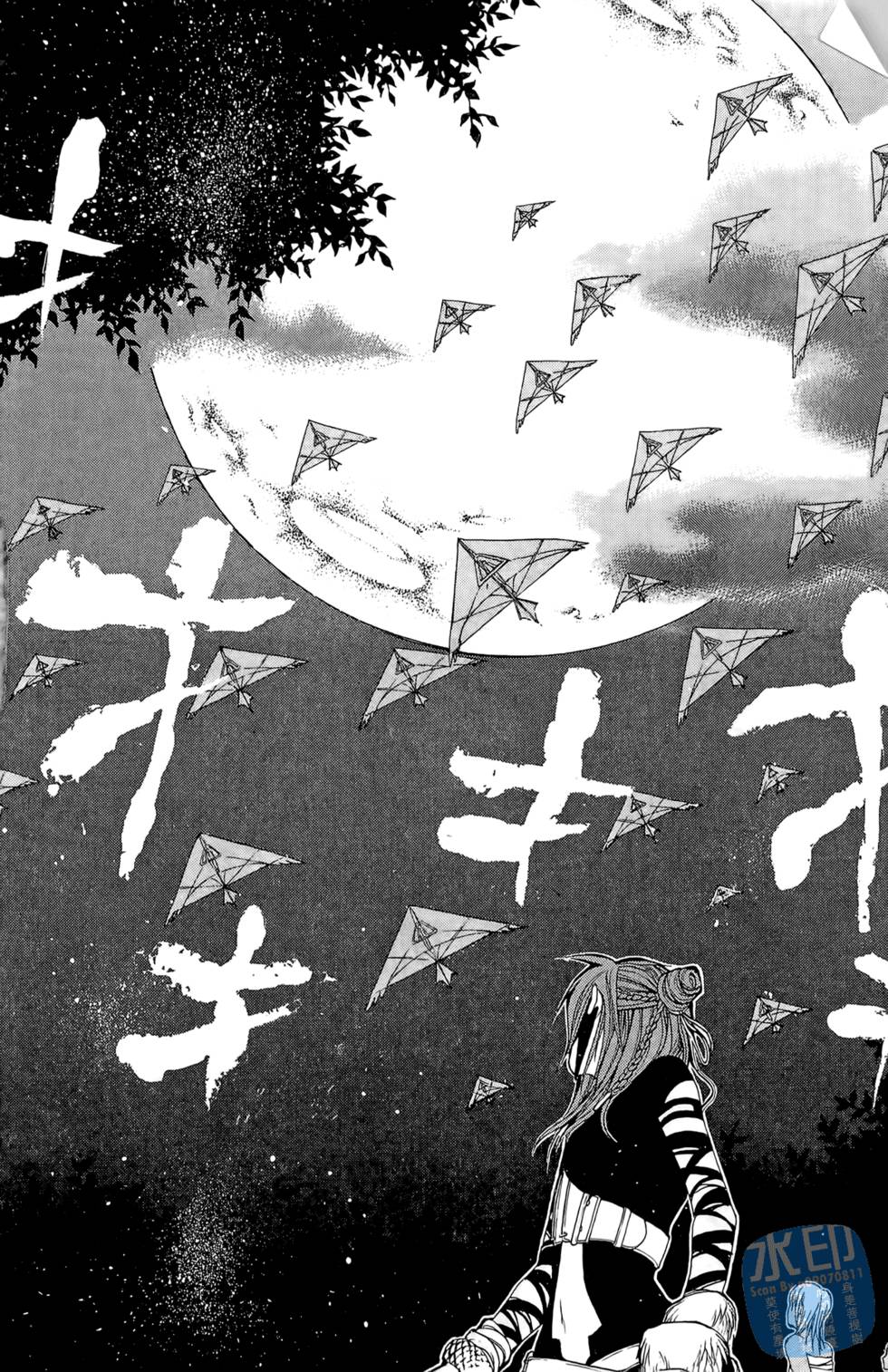 第57页