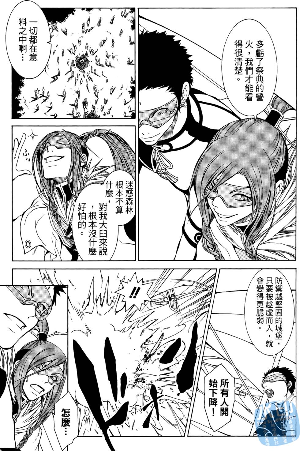 第60页