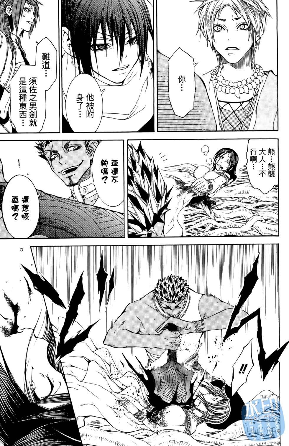 第126页