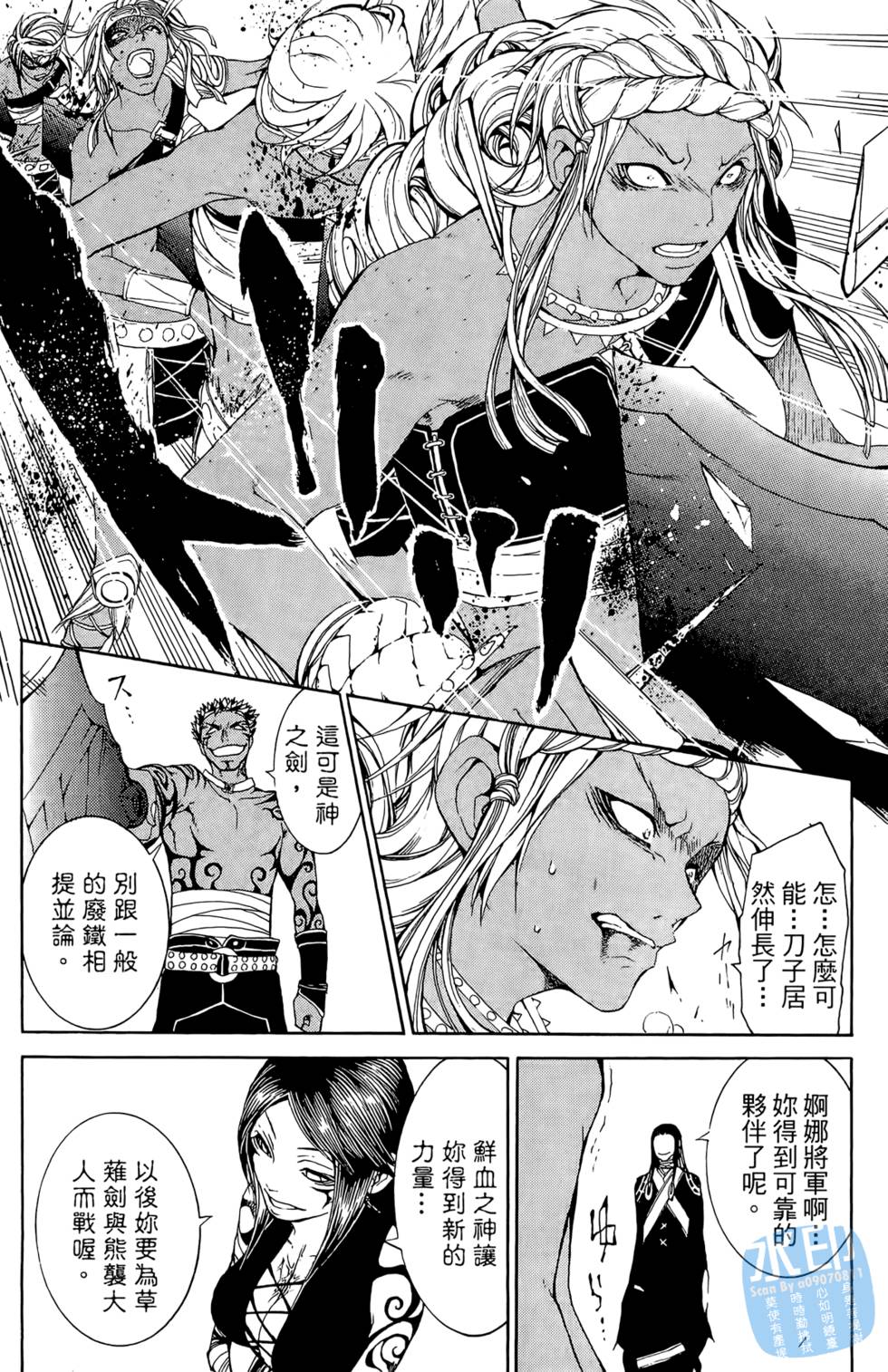 第155页