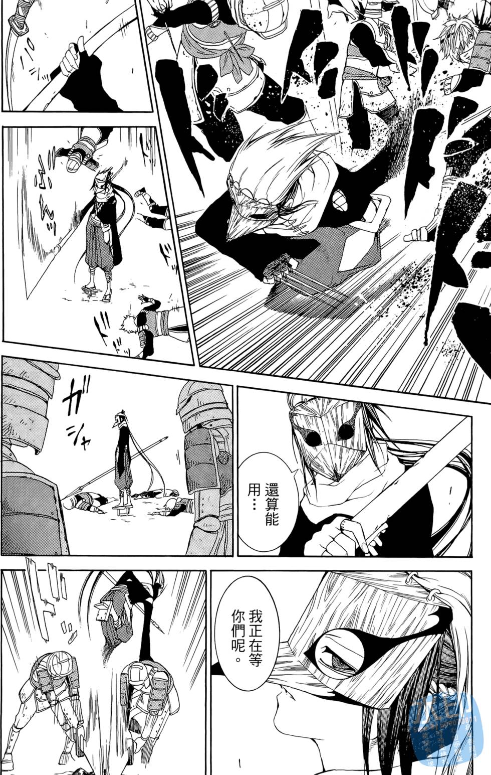 第159页